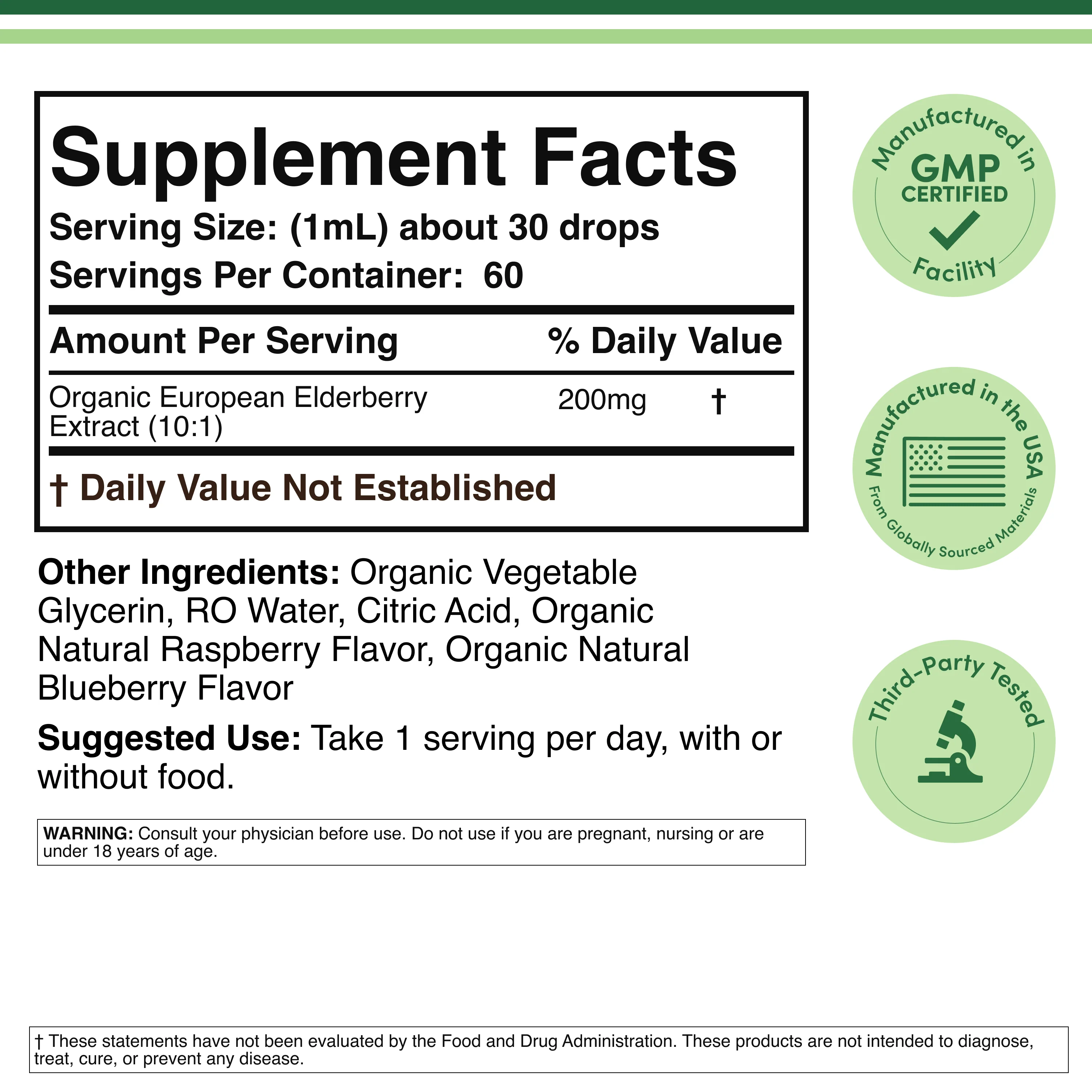 Elderberry Liquid Supplement - Image 2