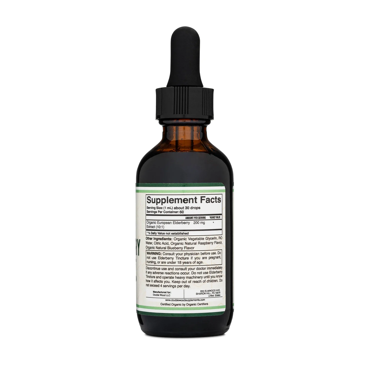 Elderberry Liquid Supplement - Image 3